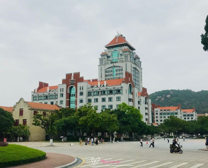xiamen-university
