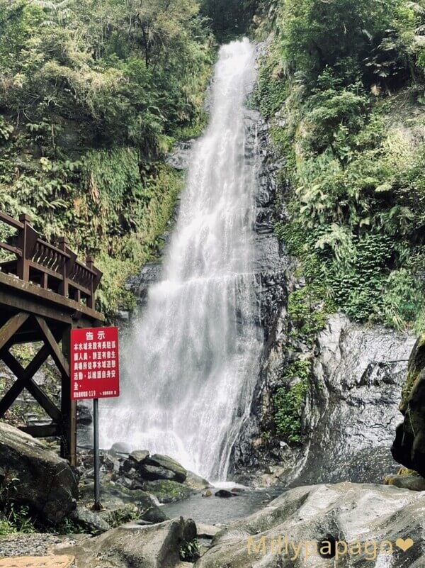 Wufengci Waterfall