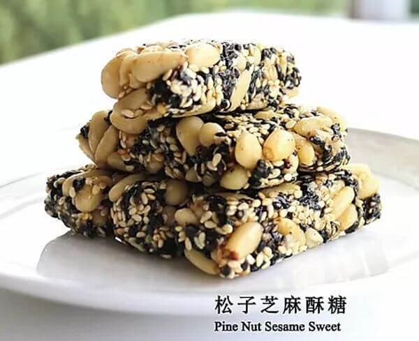松子芝麻酥糖