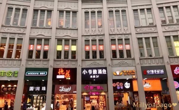 xiamen-pedestrian-street-view3