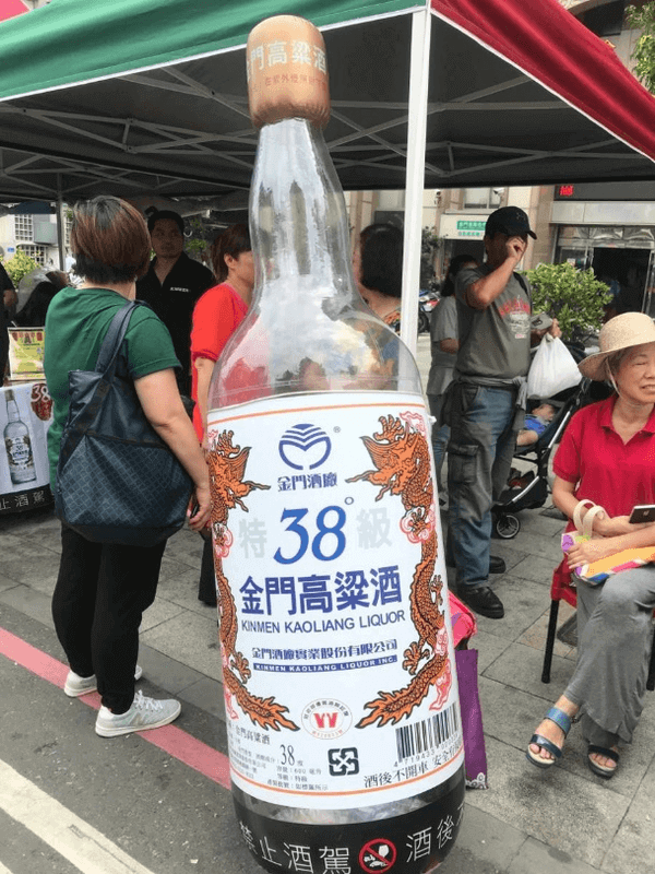 浯島城隍8