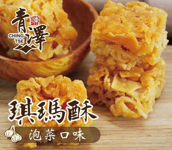 琪瑪酥-泡菜