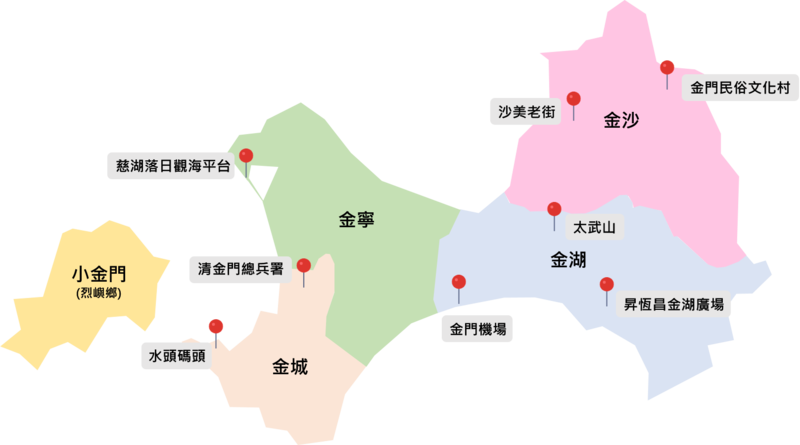 kinmen maps
